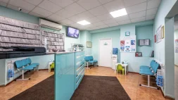 Медицинский центр Медиал изображение 16