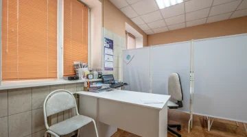 Медицинский центр Медиал изображение 20